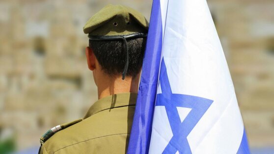    Израиль нанес удар в секторе Газа по объектам, принадлежащим ХАМАС Анна Белая