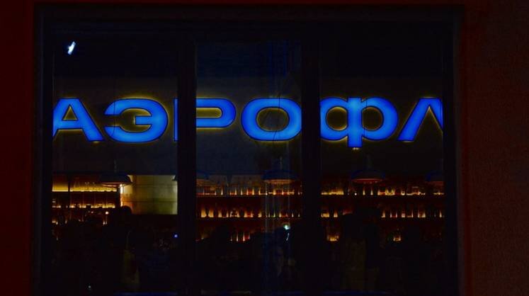    flickr/Konstantinos Mantidis