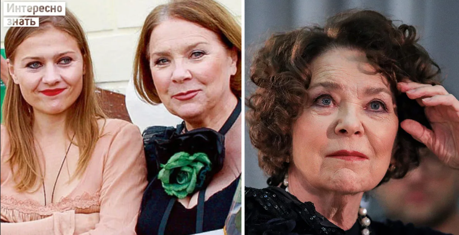 голубкина в доме престарелых