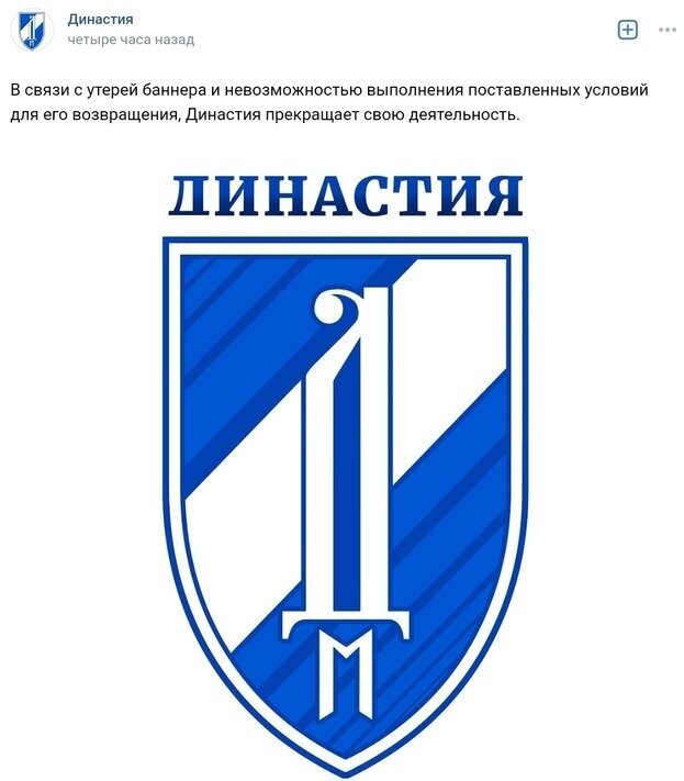     Соцсети