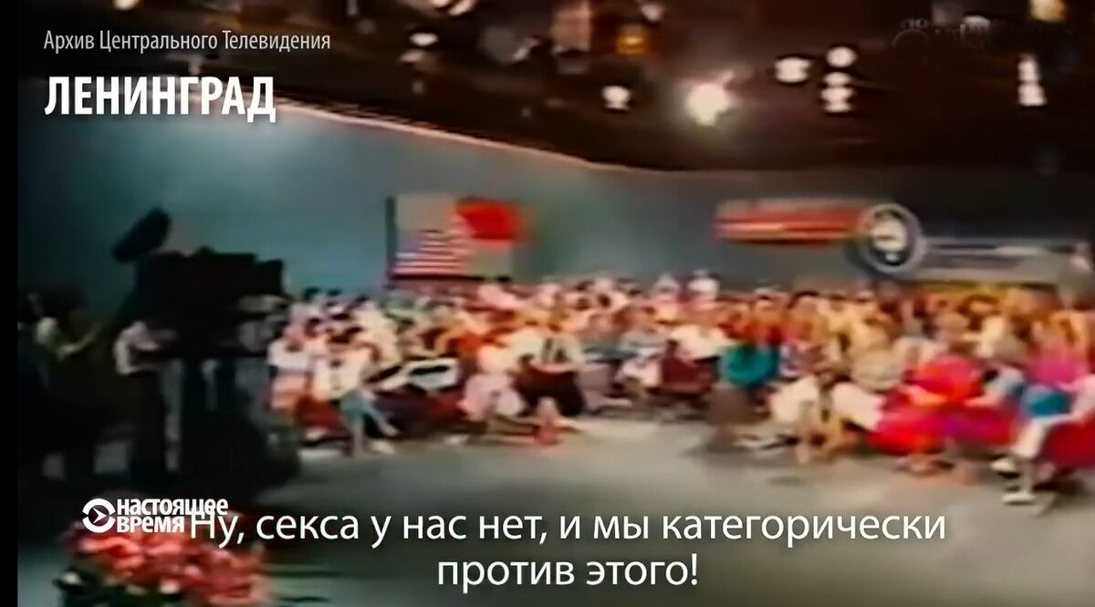 кадр из передачи с подстрочником