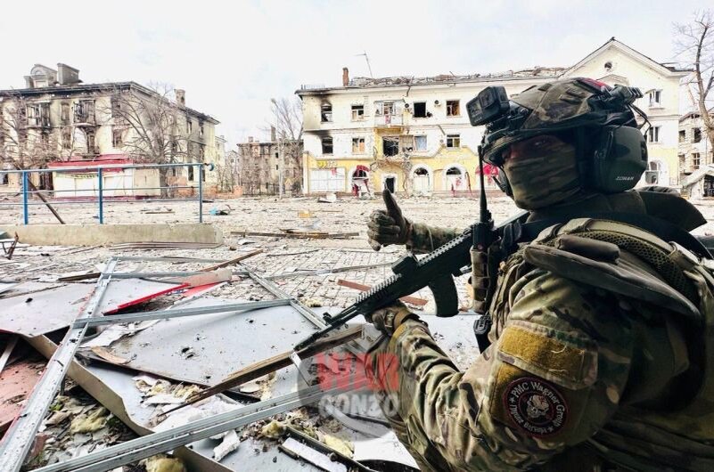 Последний бой бойца чвк вагнер. Бойцы ЧВК Вагнера. Штурм Артемовска ЧВК Вагнер. Бойцы ЧВК Вагнер в Бахмуте. ЧВК Вагнер в Бахмуте бой.