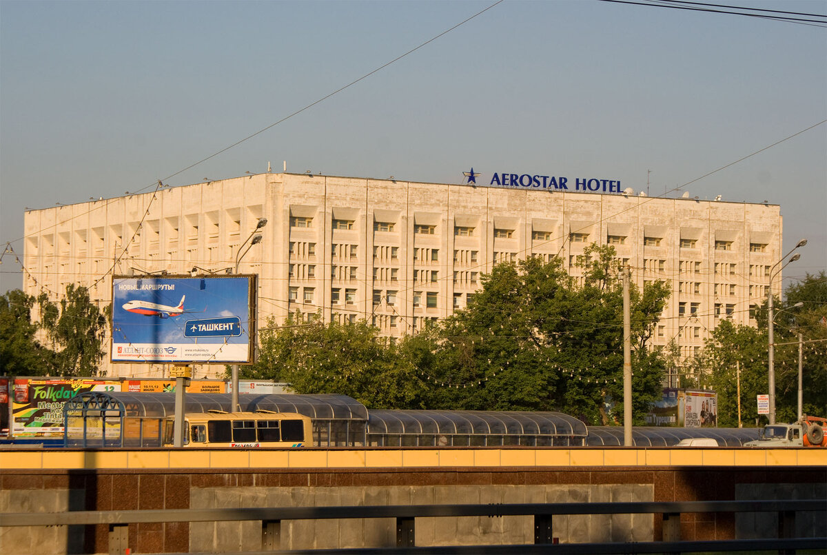 Аэростар москва. Аэростар гостиница Москва. Аэростар гостиница Москва Динамо. Гостиница Аэростар в Москве на Ленинградском проспекте. Гостиница а , Ленинградский проспект 37 к 9.