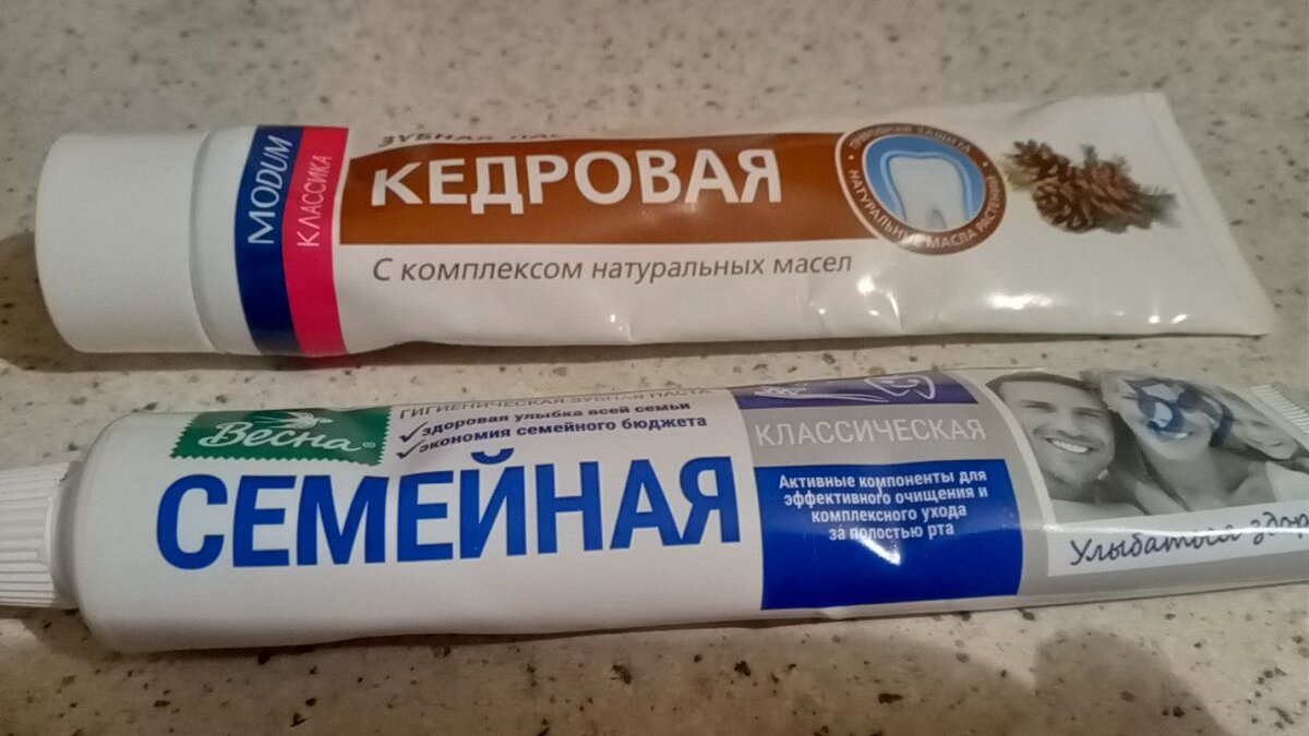 Самую дешевую пасту покупаю пачками, но не для чистки зубов. Использую ...