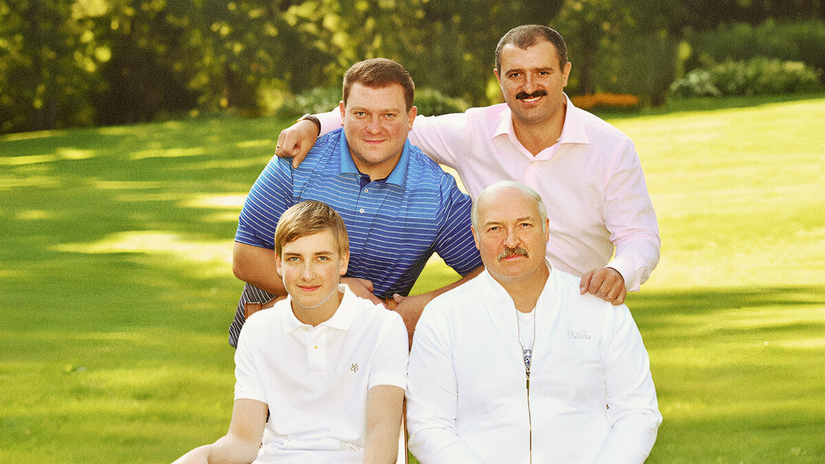 Александр Лукашенко и его 3 сына