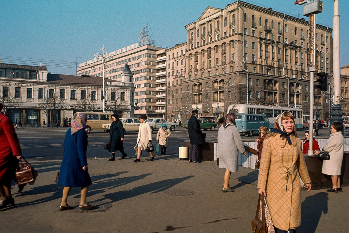Москва, 1970-е годы