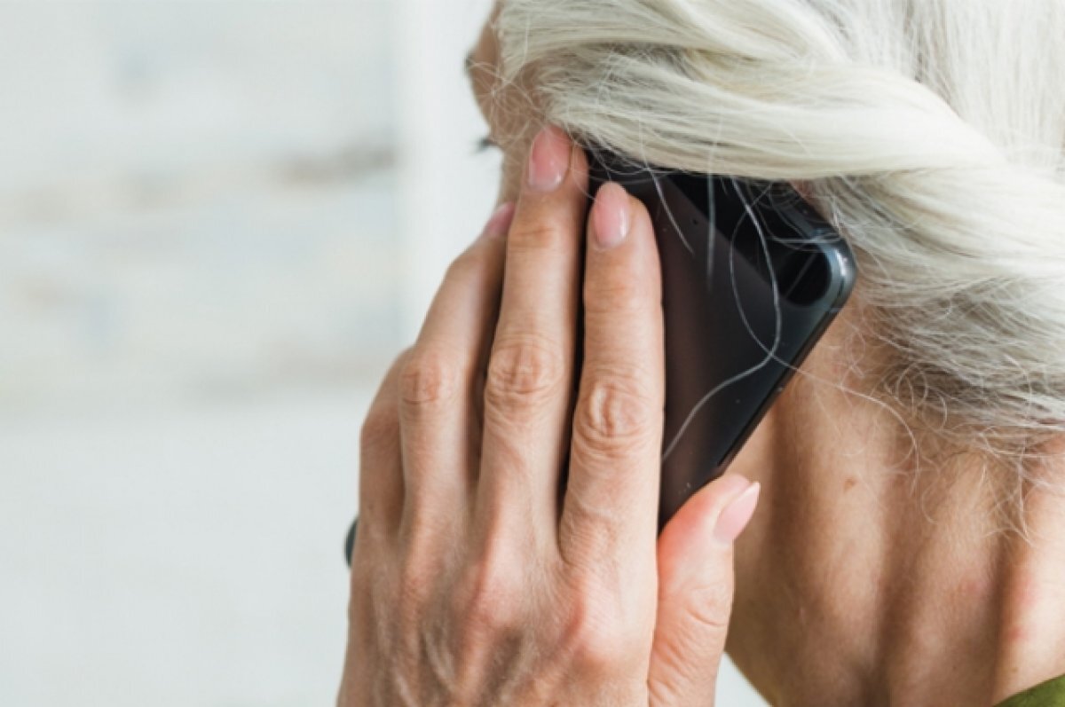    Мошенники пытались обокрасть 85-летнюю пенсионерку из Казани