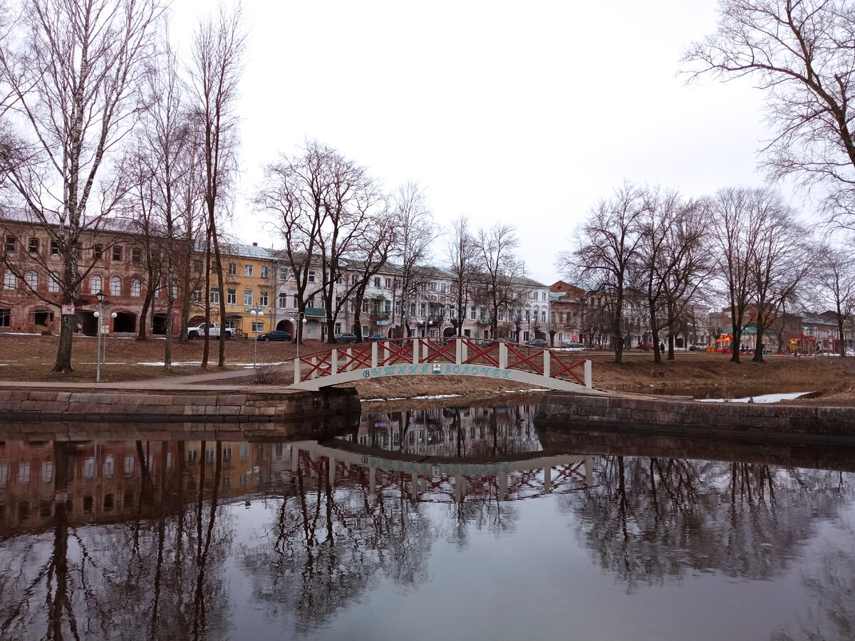 Моё фото с моей поездки в Вышний Волочёк