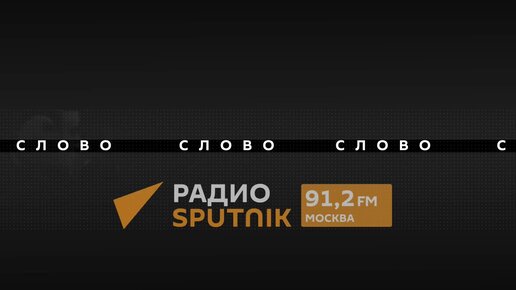 Нужны ли мигранты? Вторгнуться ли США в Мексику? Американский мир рассыпается. Холмогорская резьба. Вып. 50