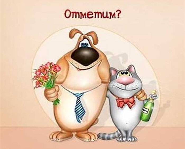 Яндекс.Картинки.