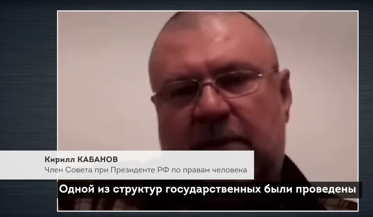 Стоило только выразить недовольство мигрантами, и меня сразу назвали иноагентом и наци... тсс... том!
