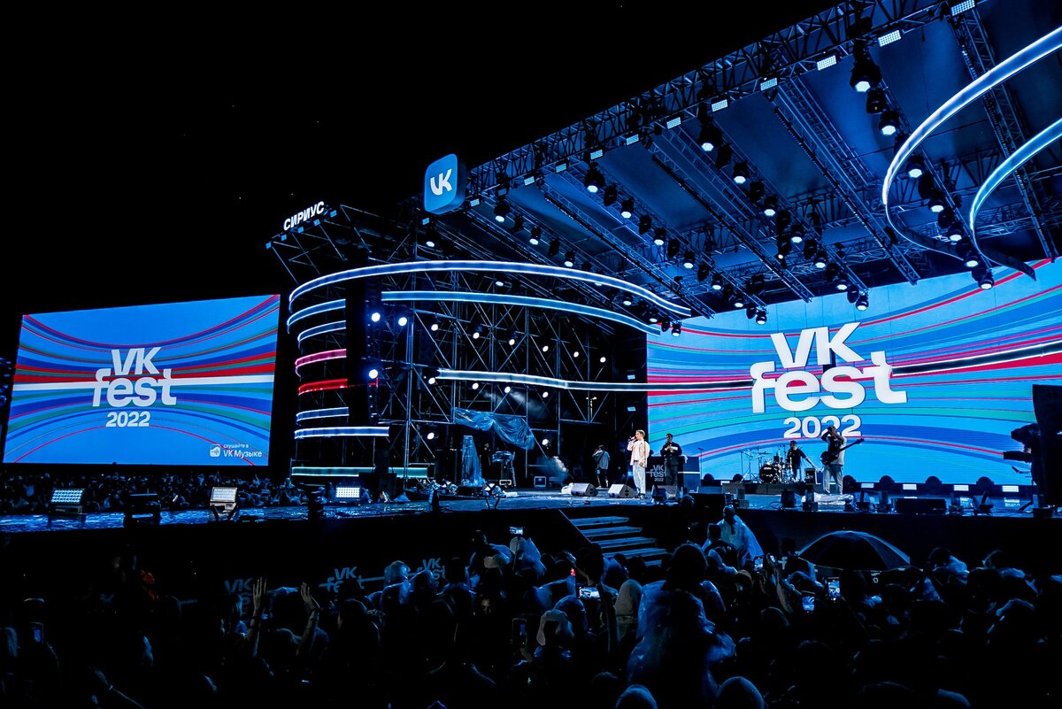    Фото: пресс-служба ВКонтакте