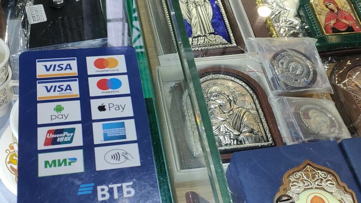     Депутаты Госдумы во втором, основном, чтении сегодня согласовали скандальный законопроект. Он выводит бизнес религиозных организаций из-под действия антиотмывочного закона. Станет ли теперь РПЦ большой «прачечной»?