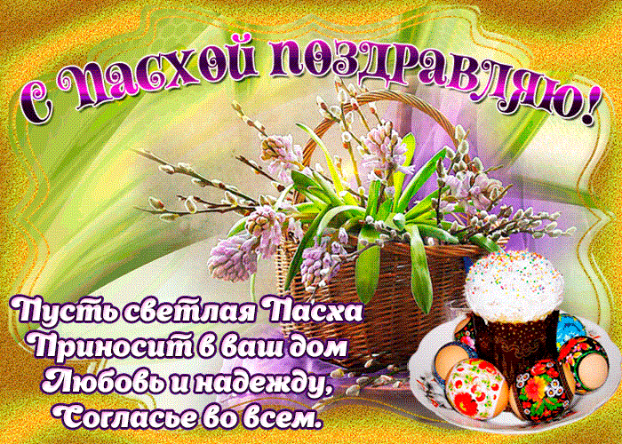 картинка с открытых источников.