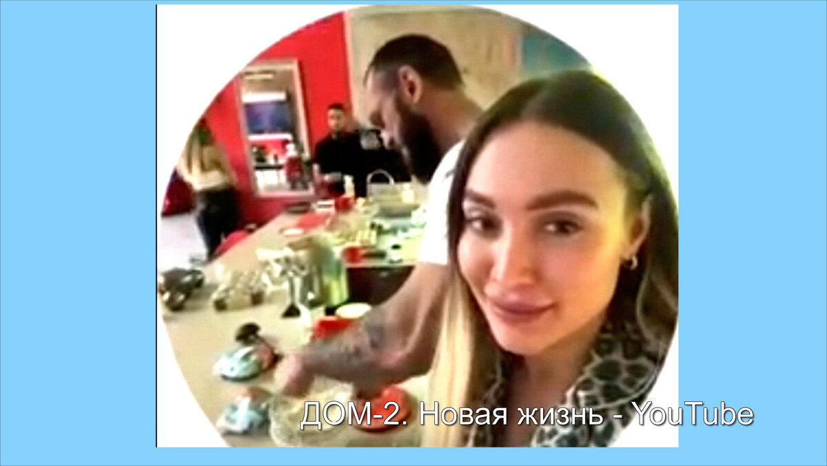 Илья и Лиза разъехались, Лиза общается ночью с Александром, инстаграм