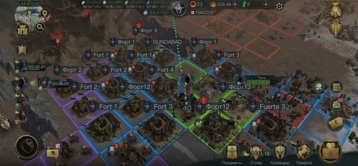 Система фортификационных сооружений на пути к крепости. Выстраивание линии обороны, тут нас атакуют эльфы.