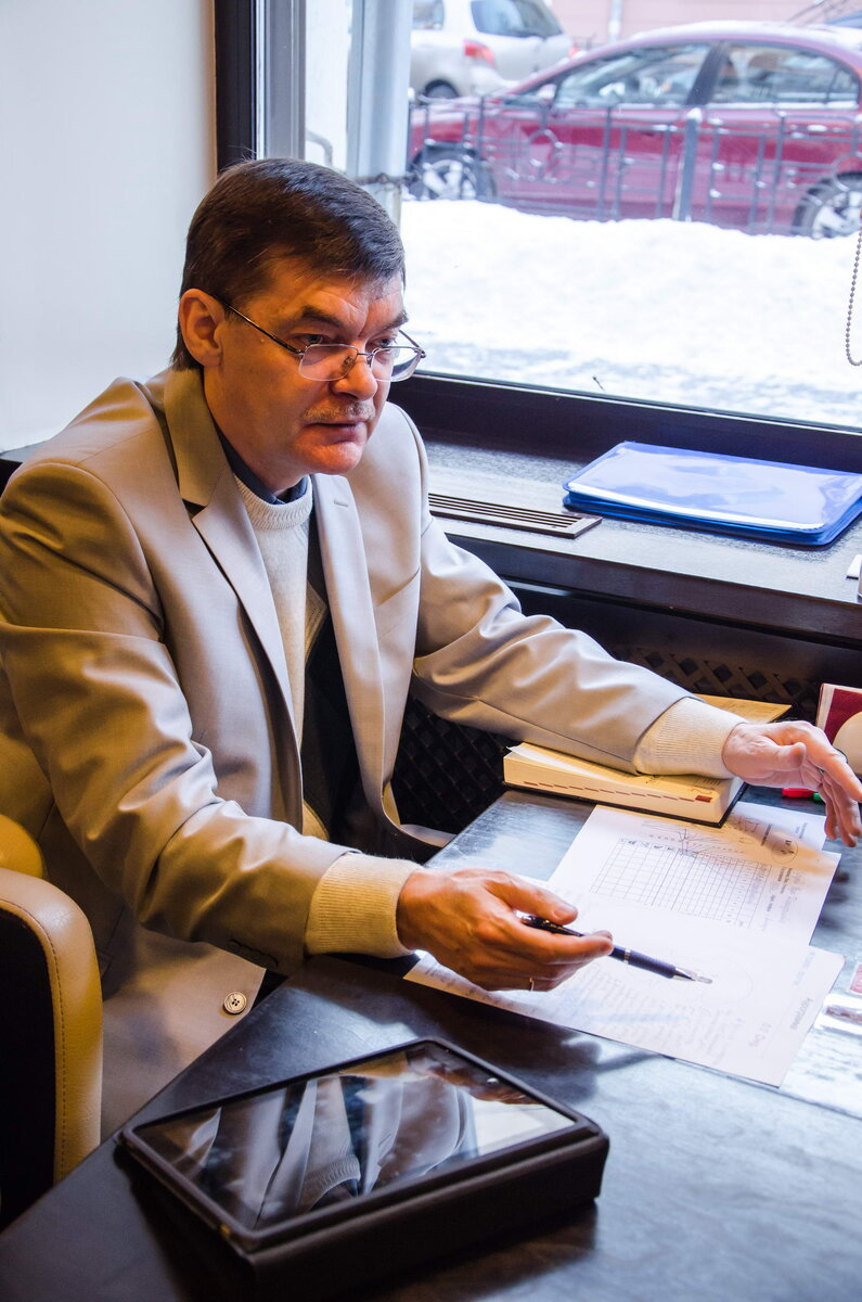 Фото из личного архива