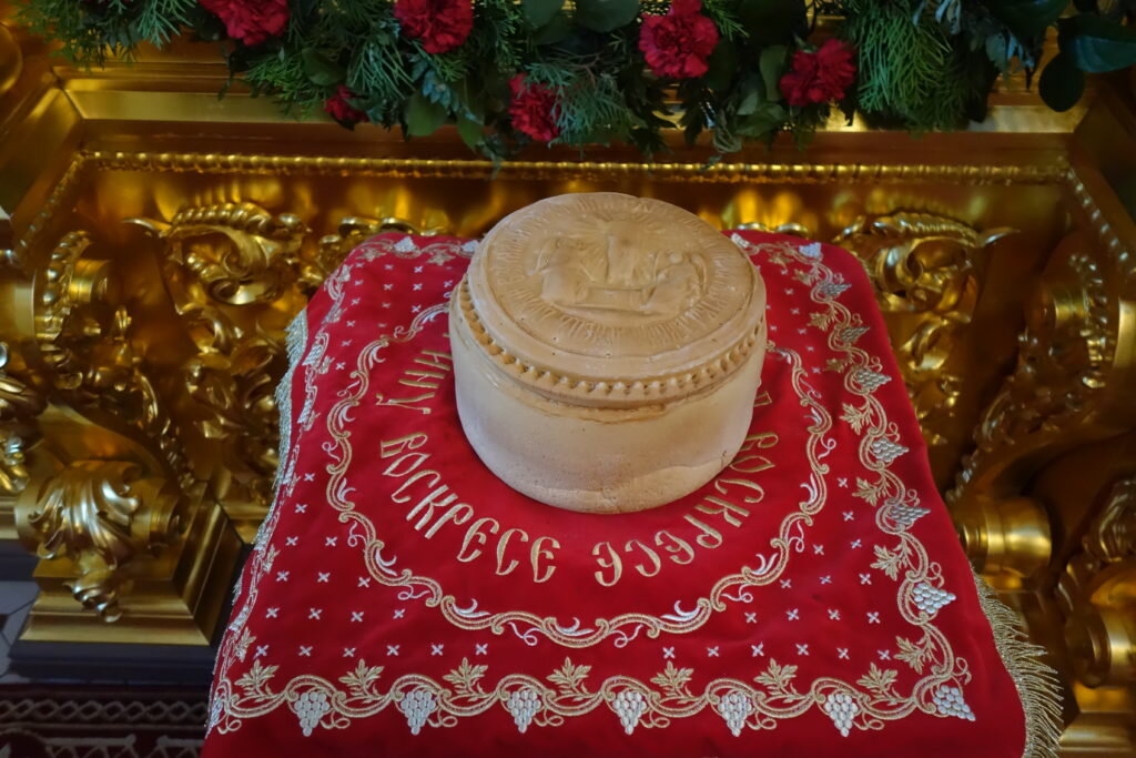 Святой Артос. Источник: Яндекс. Картинки
