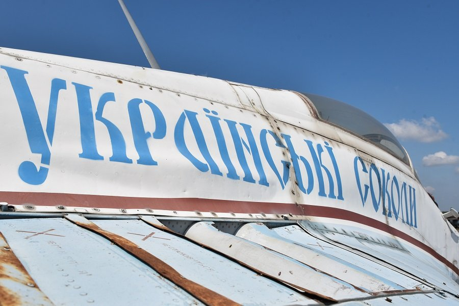 Многоцелевой истребитель МиГ-29, поврежденный в сентябре 2014 года в ходе боевых действий, на территории Луганского авиационно-технического музея.Николай Тришин/ТАСС