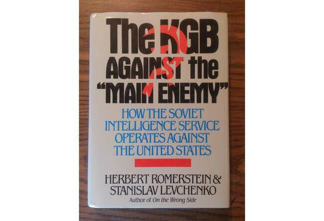 Книга Левченко