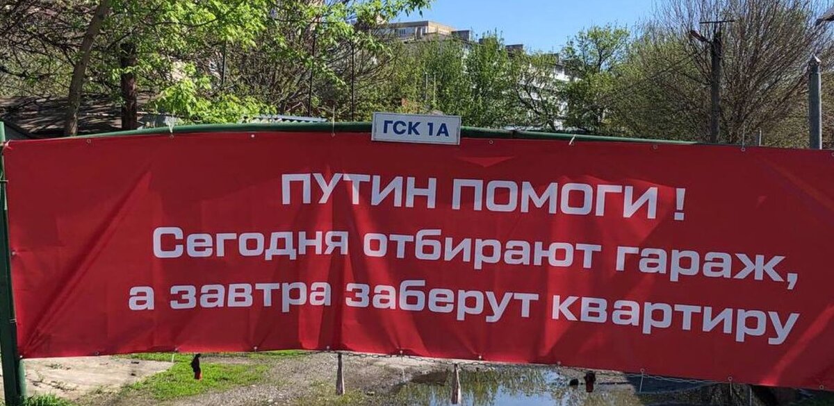 Умоляла не останавливаться