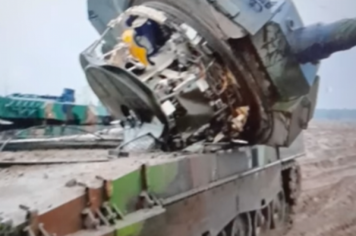    Кадр из видео