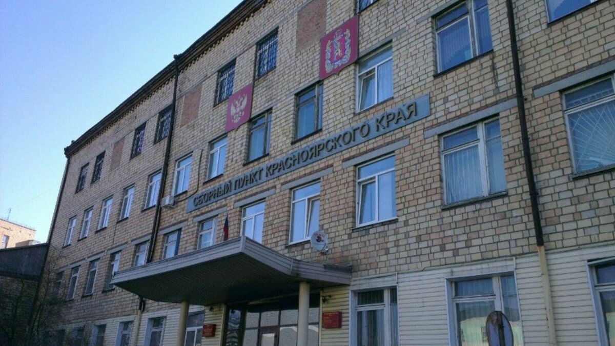     «Проспект Мира» спросил в красноярских военкоматах, начнут ли красноярцы получать этой весной повестки на «Госуслугах».