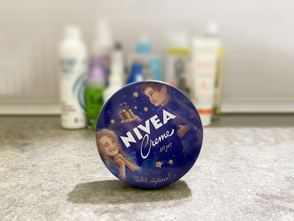 Крем от Nivea, который можно купить везде
