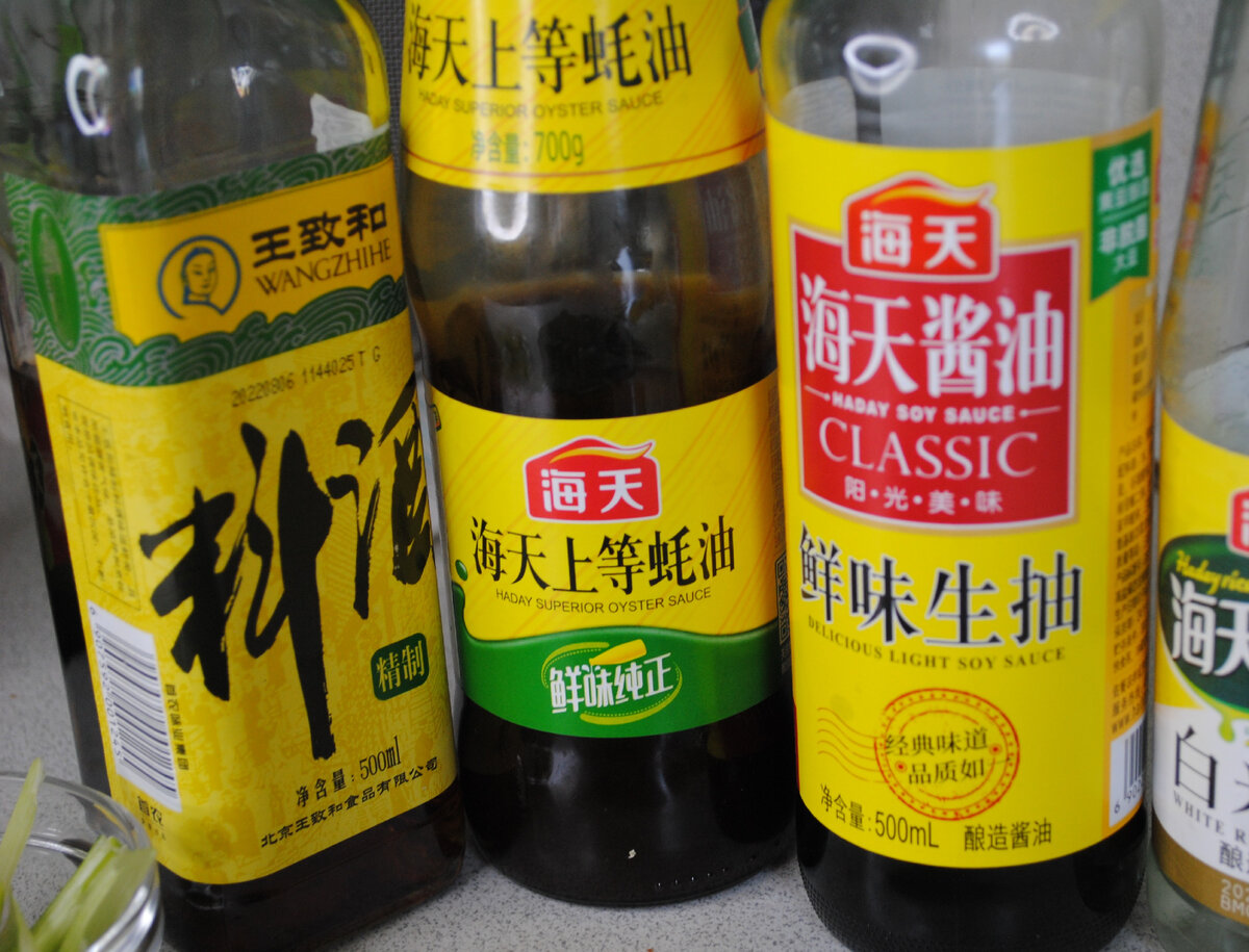 Рисовое вино, устричный соус, светлый соевый соус