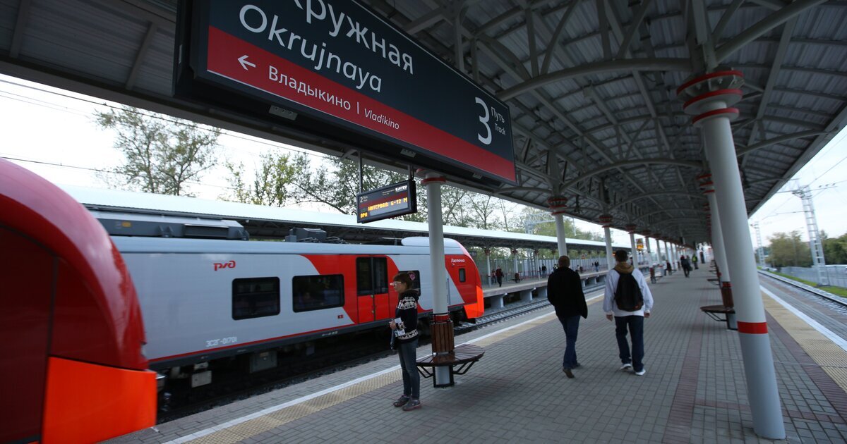 Фото с сайта mos.ru