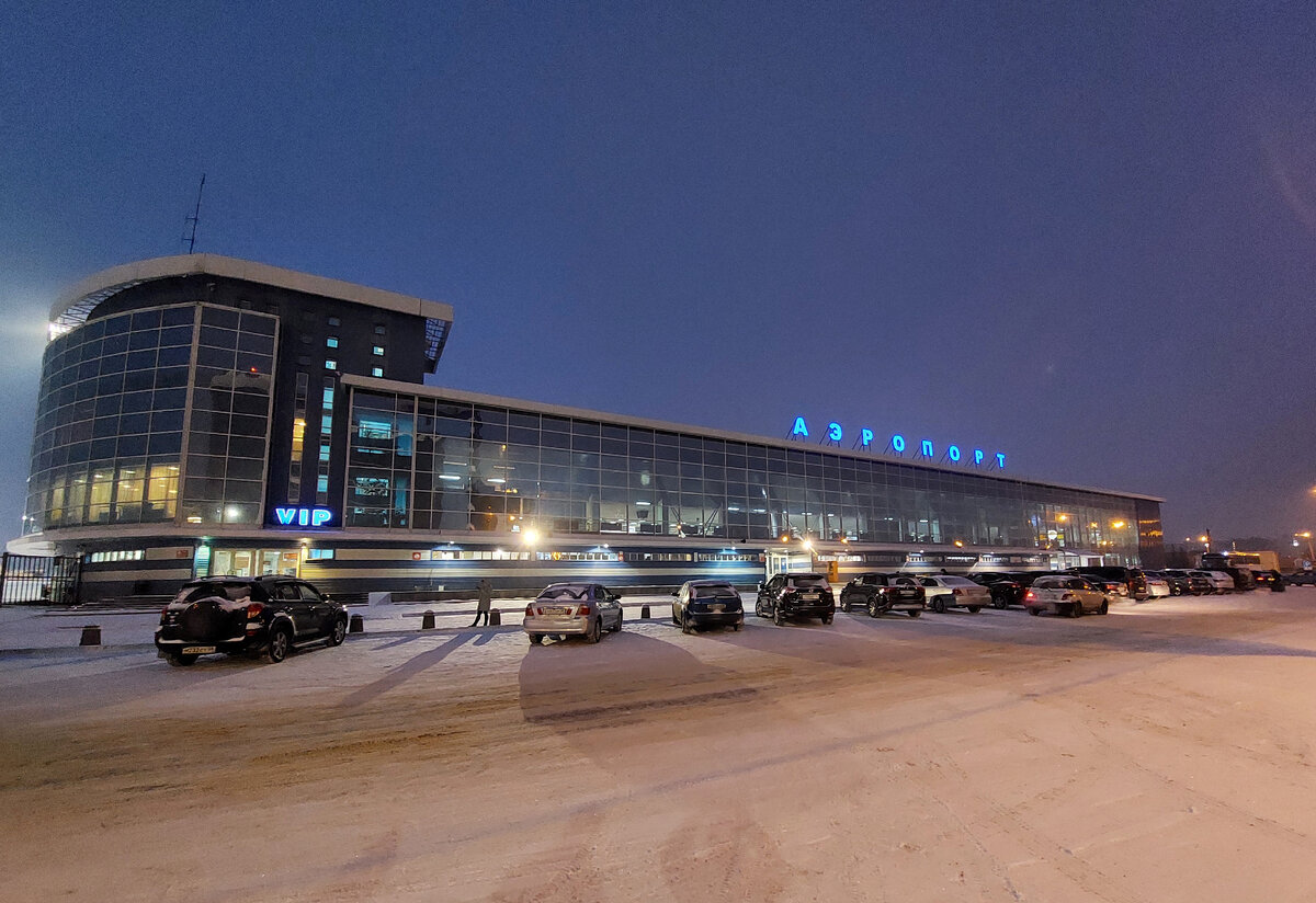 Иркутский аэропорт фото