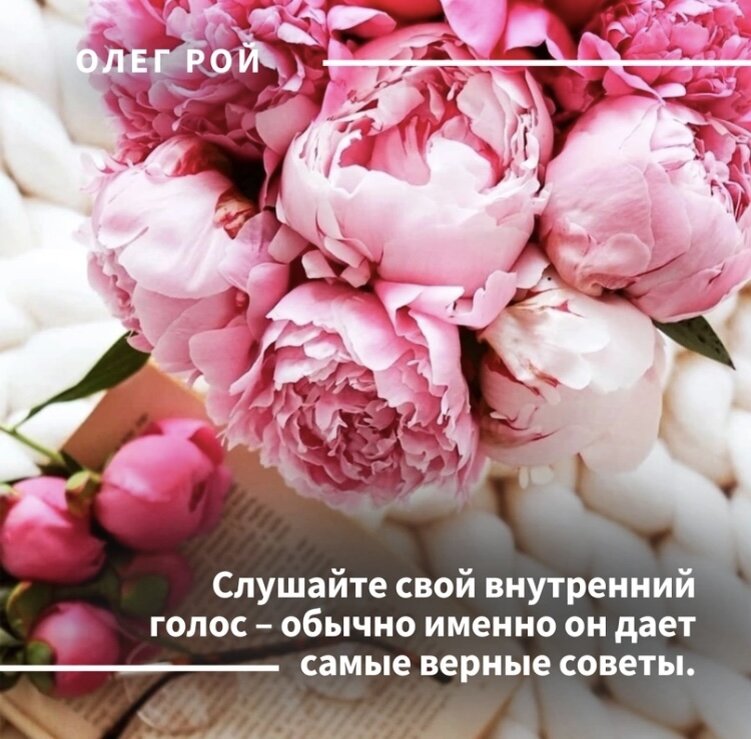 Из свободных источников 