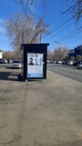  📷    На улицах Оренбурга появились изображения героев военной контрразведки «Смерш» Белов Михаил Александрович