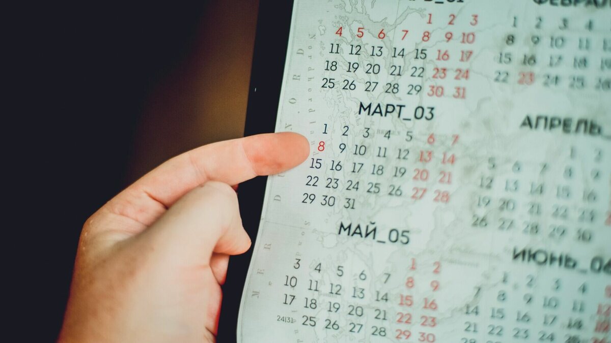     Вице-спикер Госдумы Владислав Даванков предложил губернаторам в регионах сделать нерабочими днями период с 2 по 5 мая, чтобы продлить майские праздники.