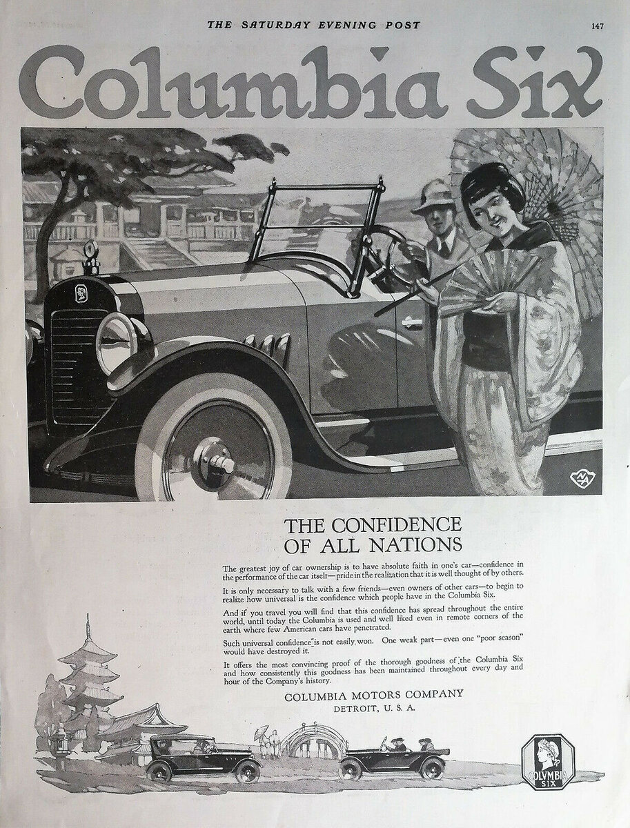 ПОЛНОСТРАНИЧНАЯ РЕКЛАМА КОМПАНИИ COLUMBIA MOTORS 1919 ГОДА, СДЕЛАННАЯ ДЛЯ СВОБОДНОЙ ВЕЧЕРНЕЙ ПОЧТЫ