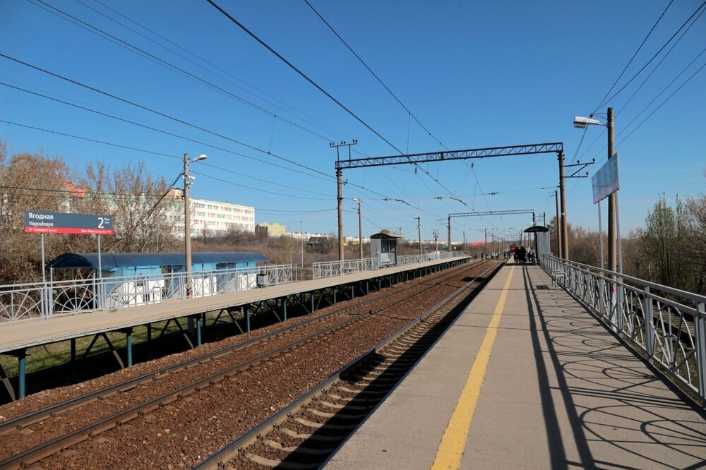Платформа Ягодная.