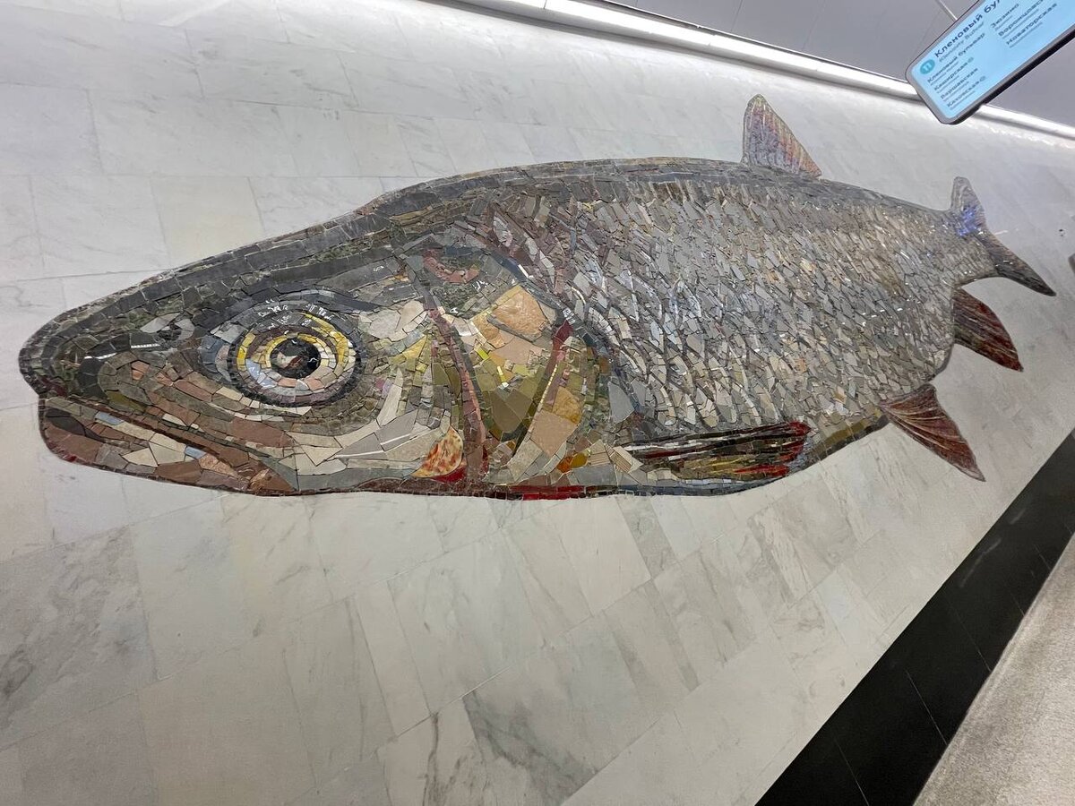 одна из мозаик на станции