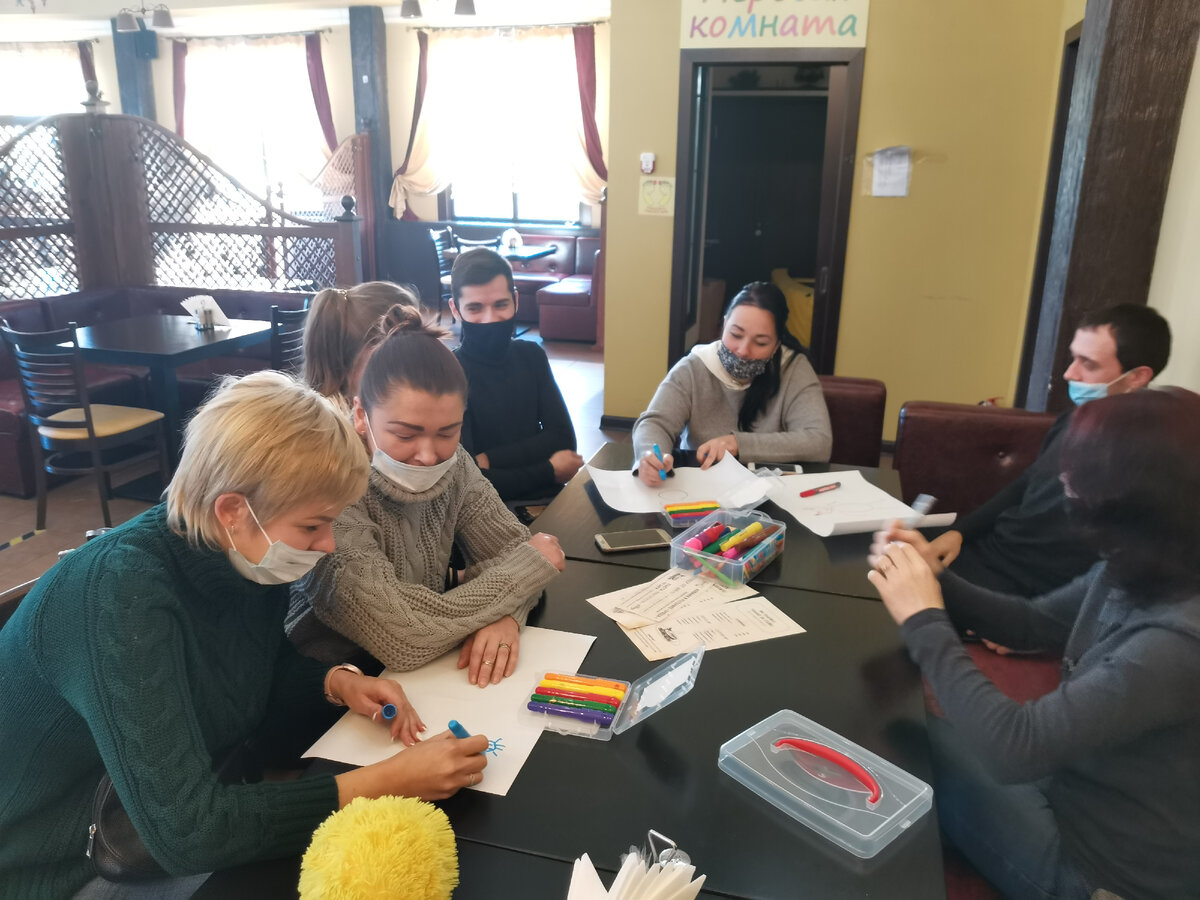 фото с тренинга