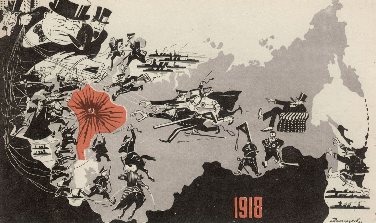 Многое из того, что показано на этой картинке, происходило уже в 1919 году. В 1918 году, кстати, продолжалась Первая мировая, так что немцы и французы с англичанами не могли выступать в «едином строю».