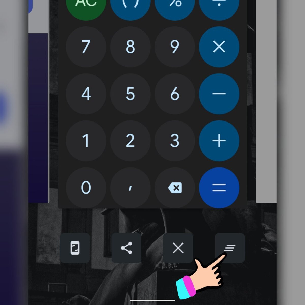 В моём случае это такой значок