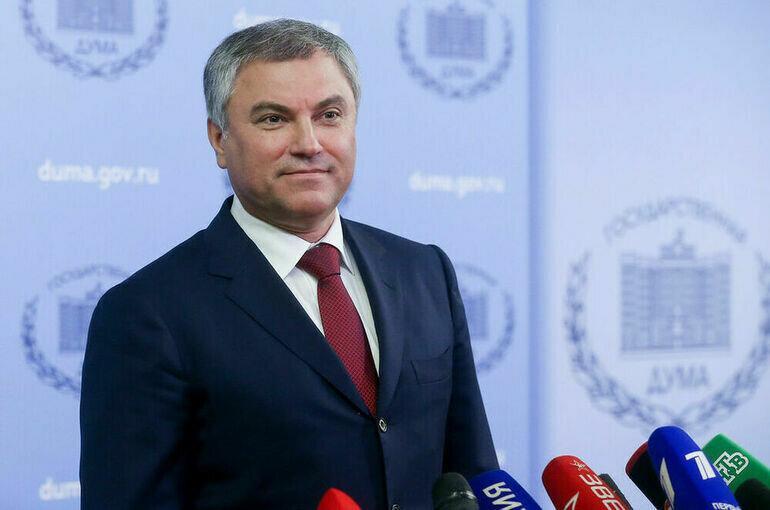   пресс-служба Госдумы