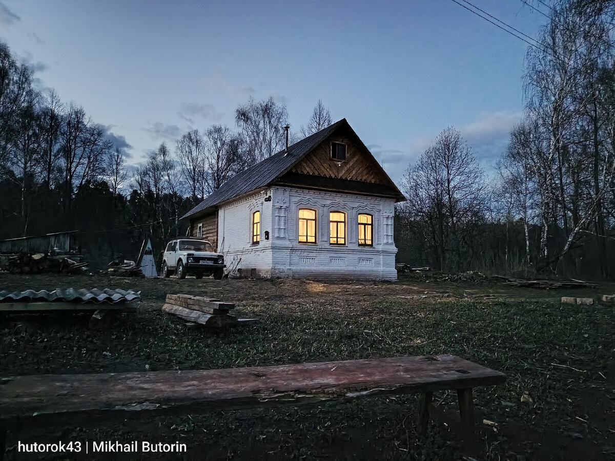 Проводим трубы через все подполья. Подключаемся к новой канализации |  Вятский Хутор | Дзен