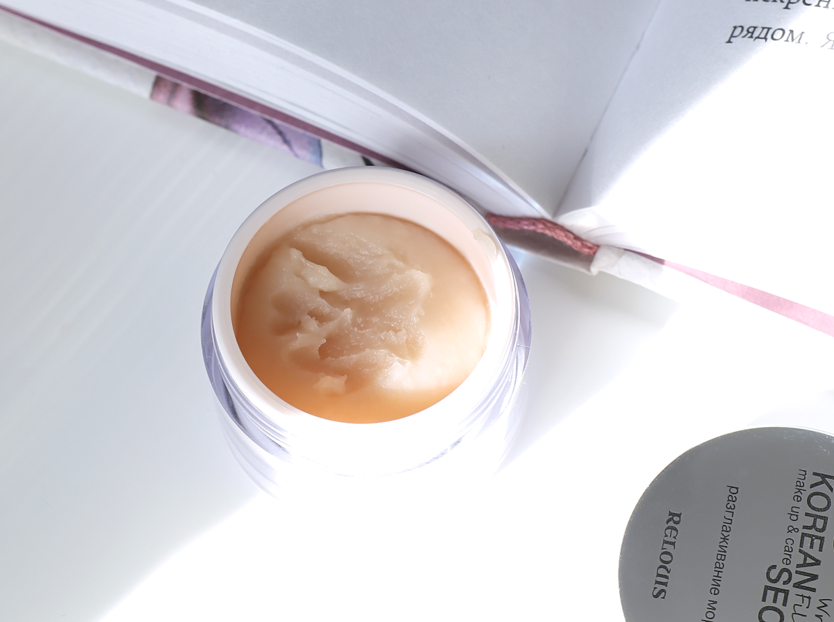 Консистенция