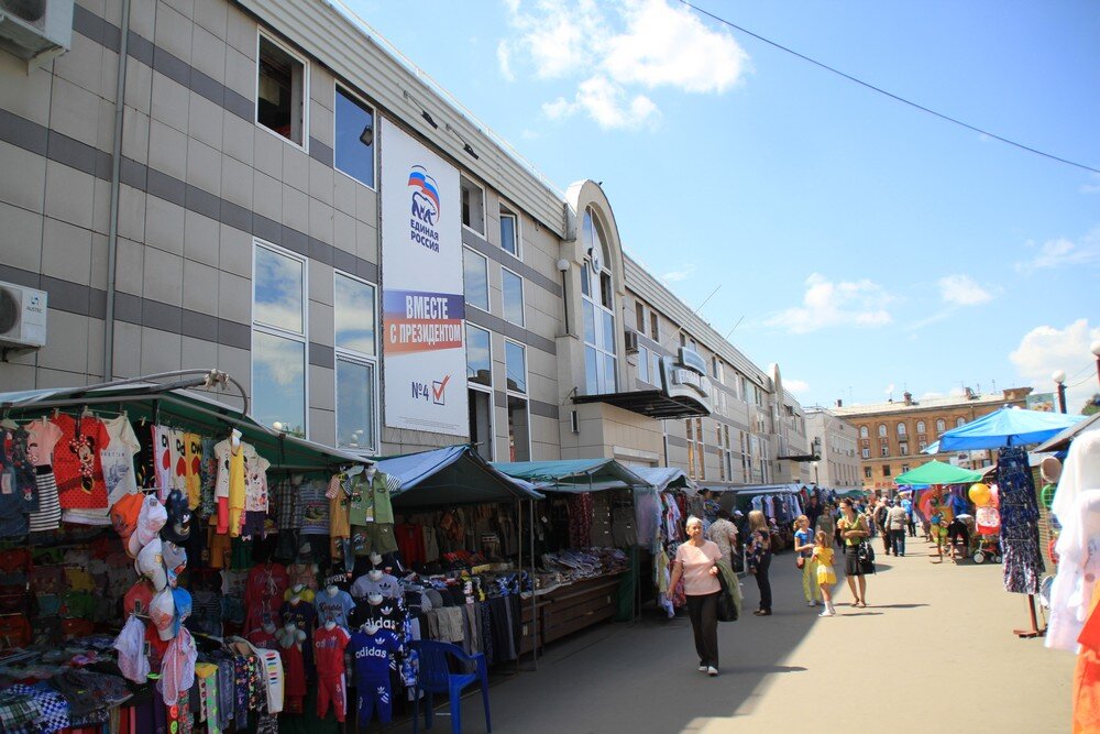 магазин на центральном рынке иркутск. рынок центр иркутске. центральный рынок вещевой иркутск. муп центральный рынок иркутск. торговый комплекс иркутск центральный рынок.