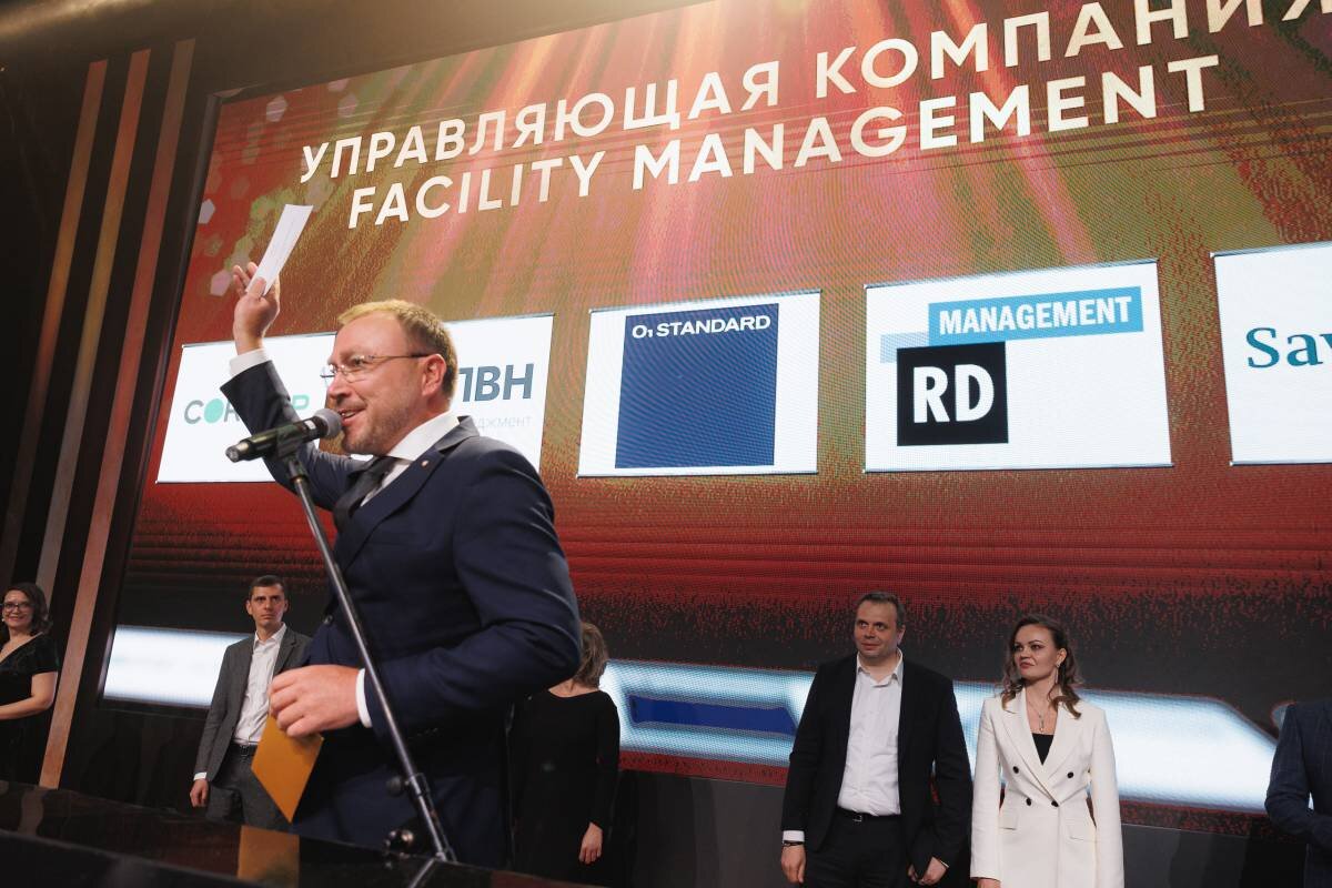 Hr премии 2023. Cre Awards 2023.