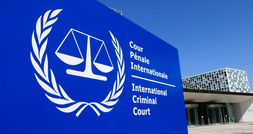 Рис. 2. Международный уголовный суд (МУС) в Гааге