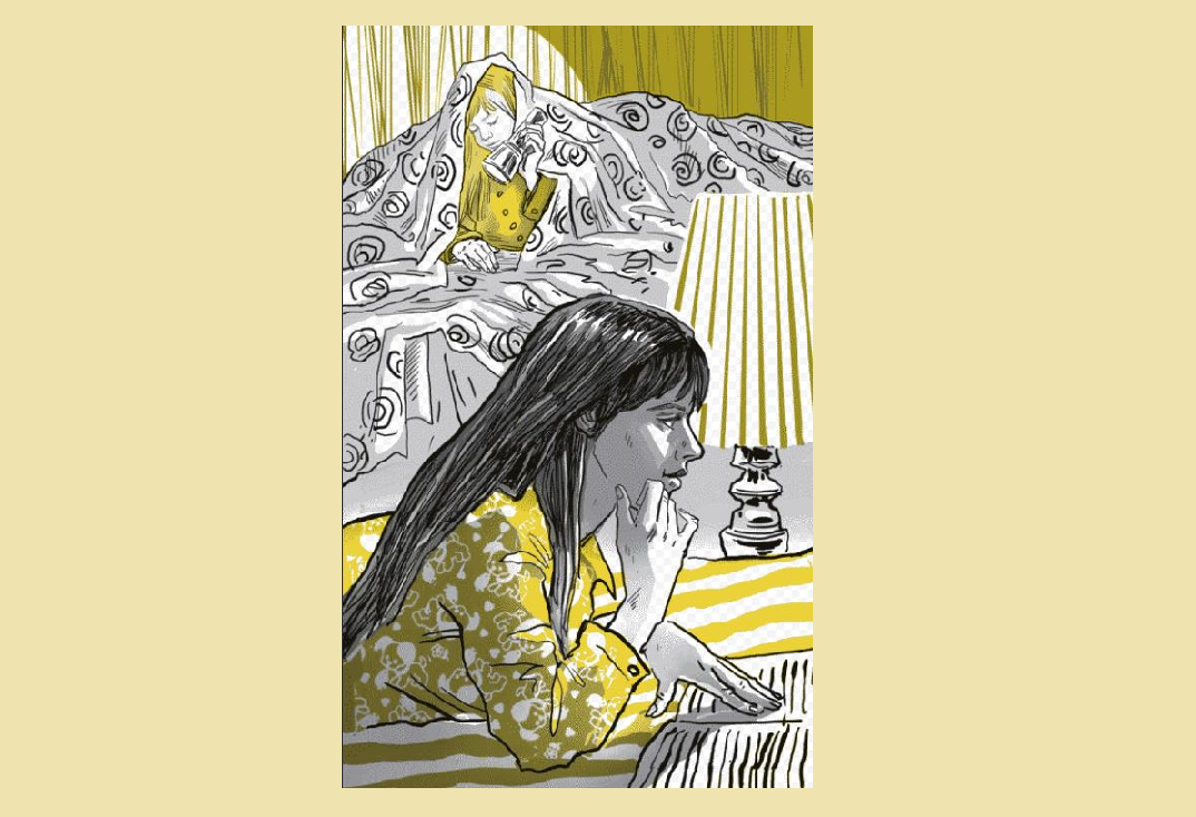 Иллюстрация из книги. Художник Марина Пещанская