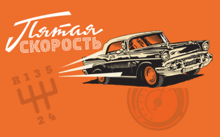 лотерея пятый скорость. лотерея пятый скорость. лотерея пятый скорость. жилищная лотерея 371 тираж. лотерея пятый скорость.