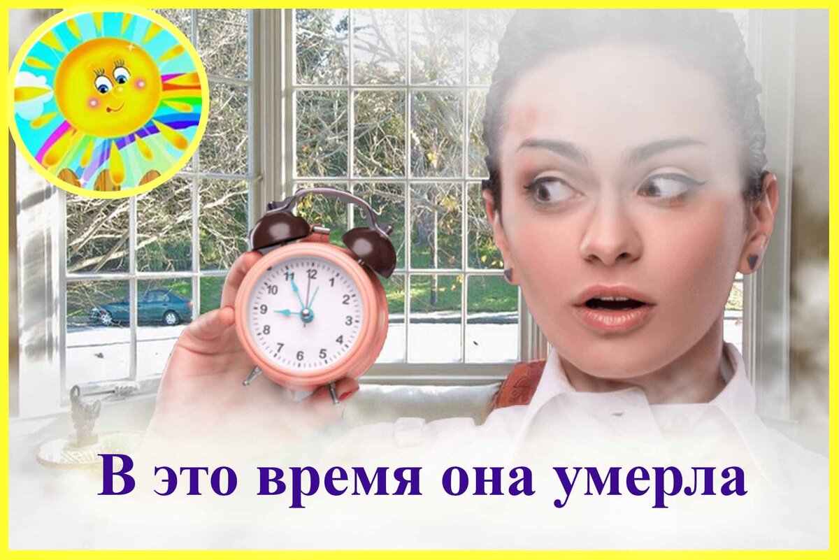 Личный архив