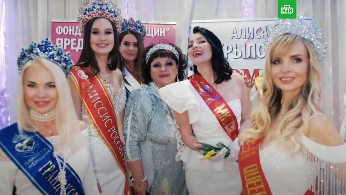    Кадр из видео: ПЛАНЕТА ЖЕНЩИН / youtube.com